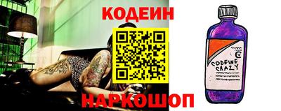mdma Надым