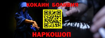mdma Надым