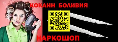 mdma Надым