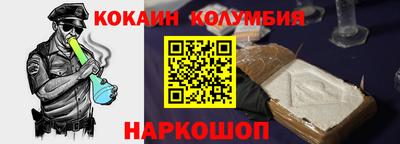 марки lsd Набережные Челны