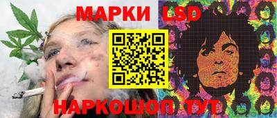 mdma Надым
