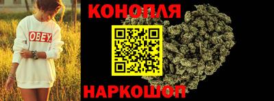 крисы Назарово