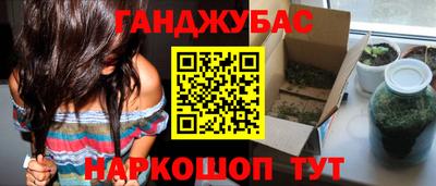 mdma Надым