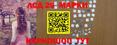 mdma Надым