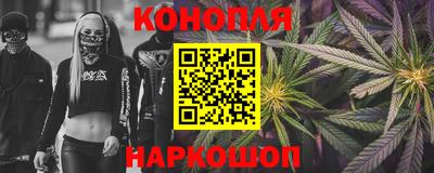крисы Назарово