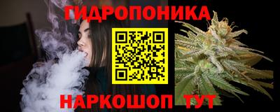 марки lsd Набережные Челны