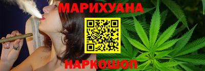 mdma Надым