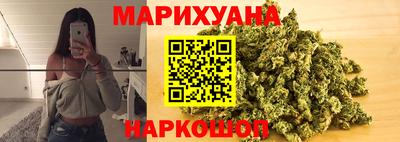 mdma Надым