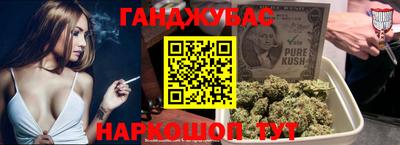 mdma Надым