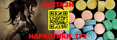 марки lsd Набережные Челны