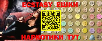 марки lsd Набережные Челны