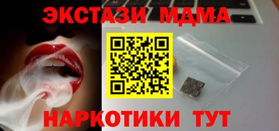 марки lsd Набережные Челны