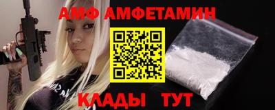 крисы Назарово