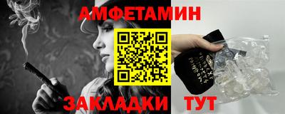 ПСИЛОЦИБИНОВЫЕ ГРИБЫ Нижний Тагил