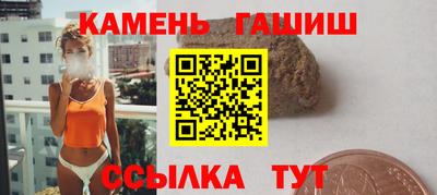mdma Надым