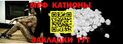 марки lsd Набережные Челны