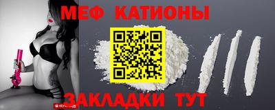 марки lsd Набережные Челны